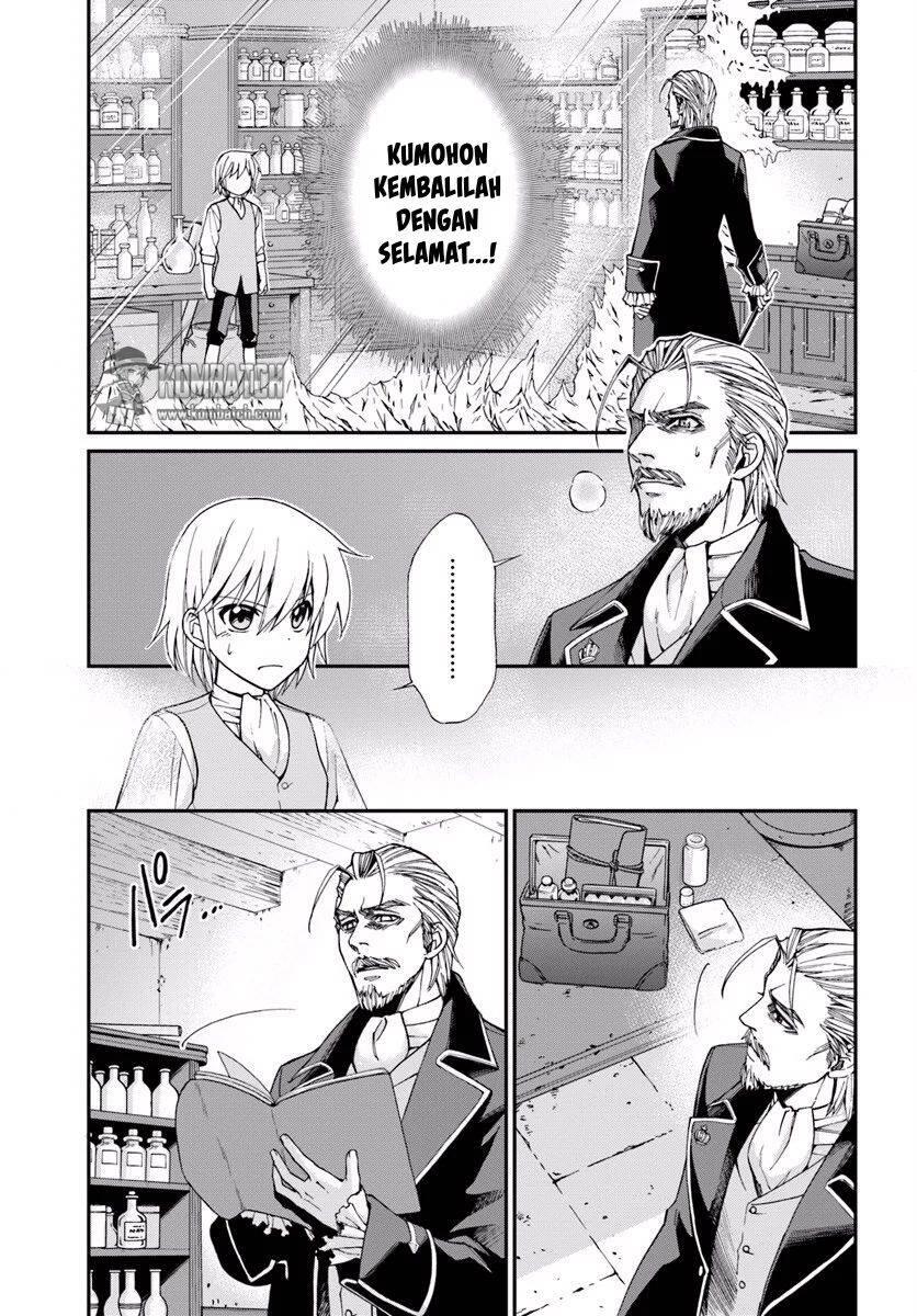 Isekai Yakkyoku Chapter 005