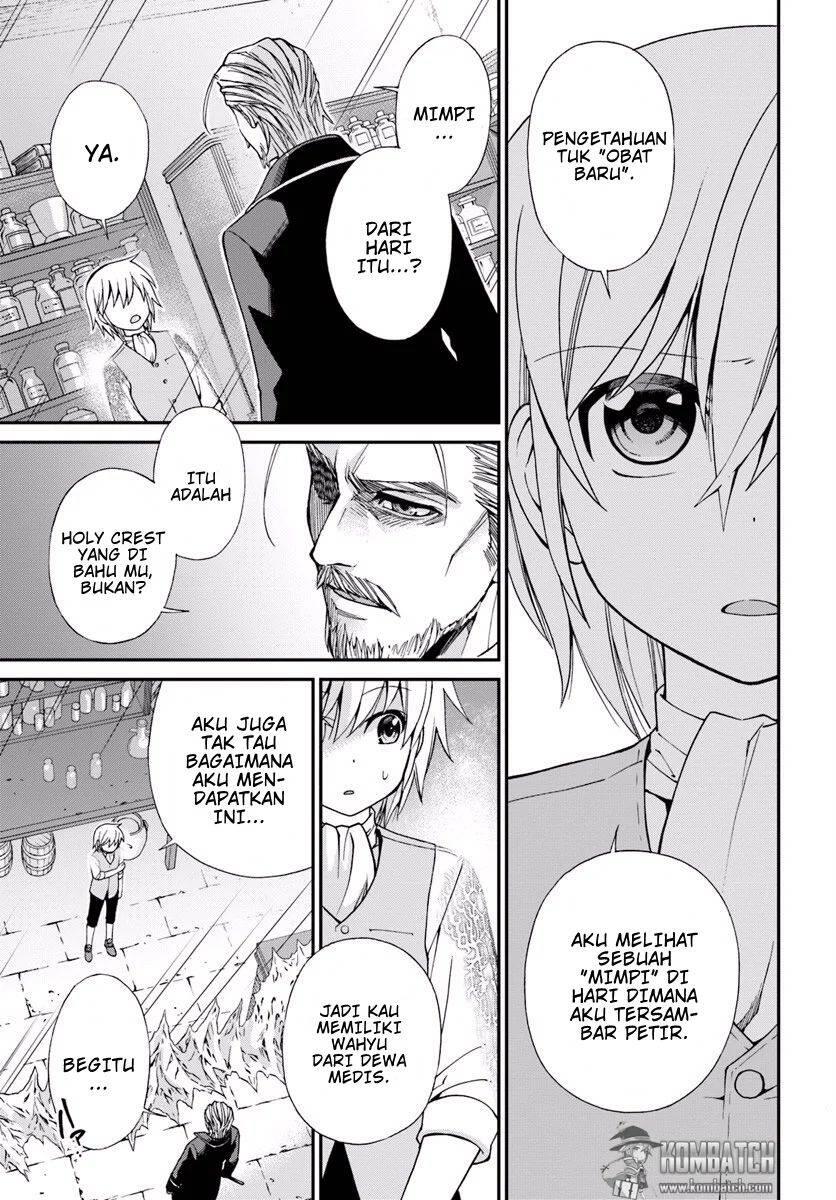 Isekai Yakkyoku Chapter 005