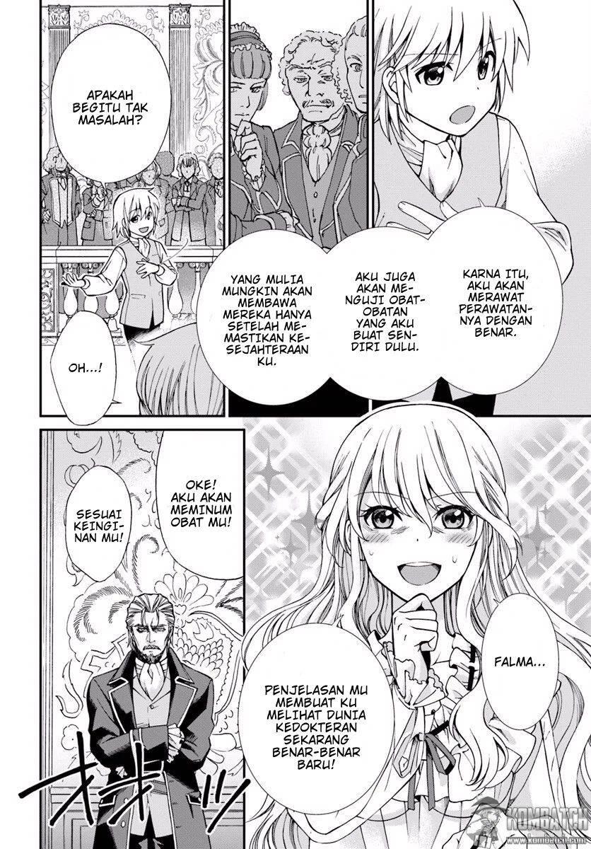 Isekai Yakkyoku Chapter 005