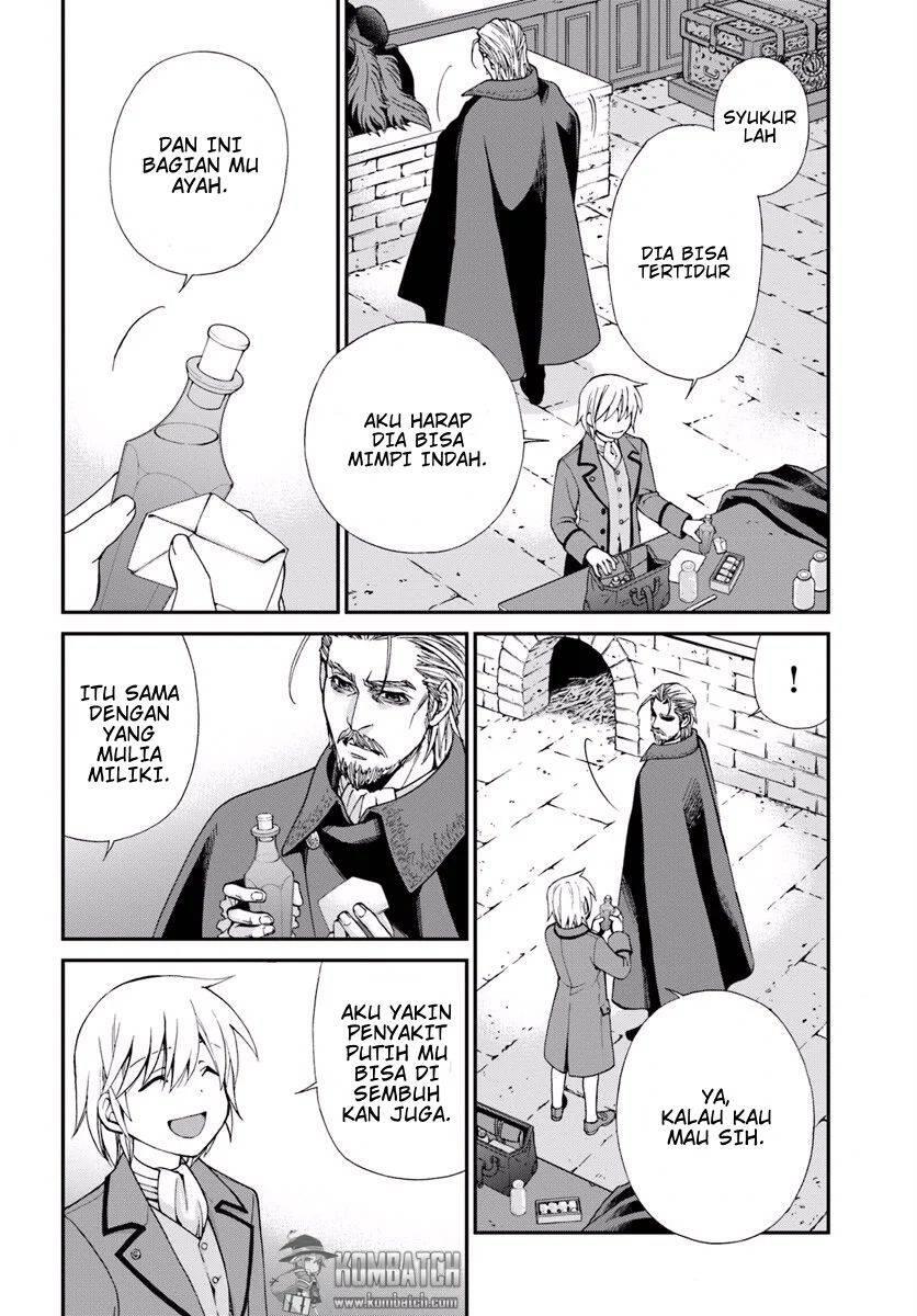 Isekai Yakkyoku Chapter 005