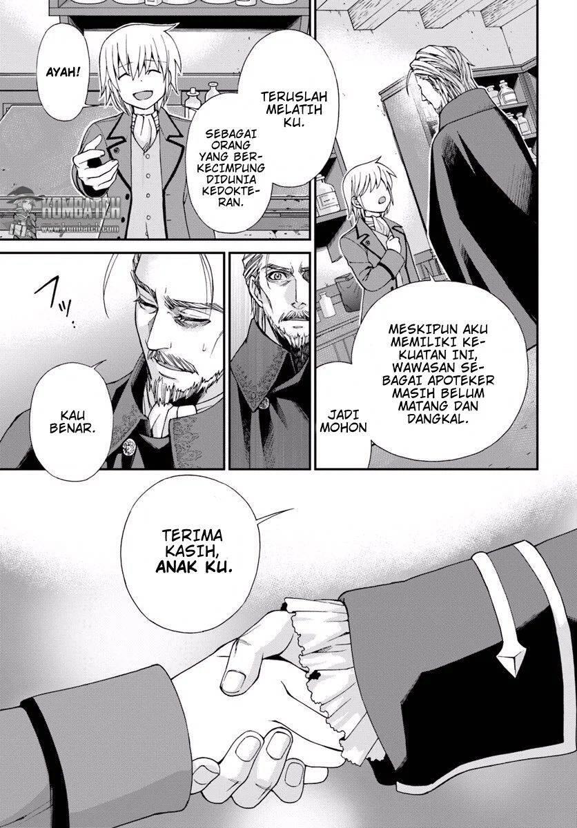 Isekai Yakkyoku Chapter 005