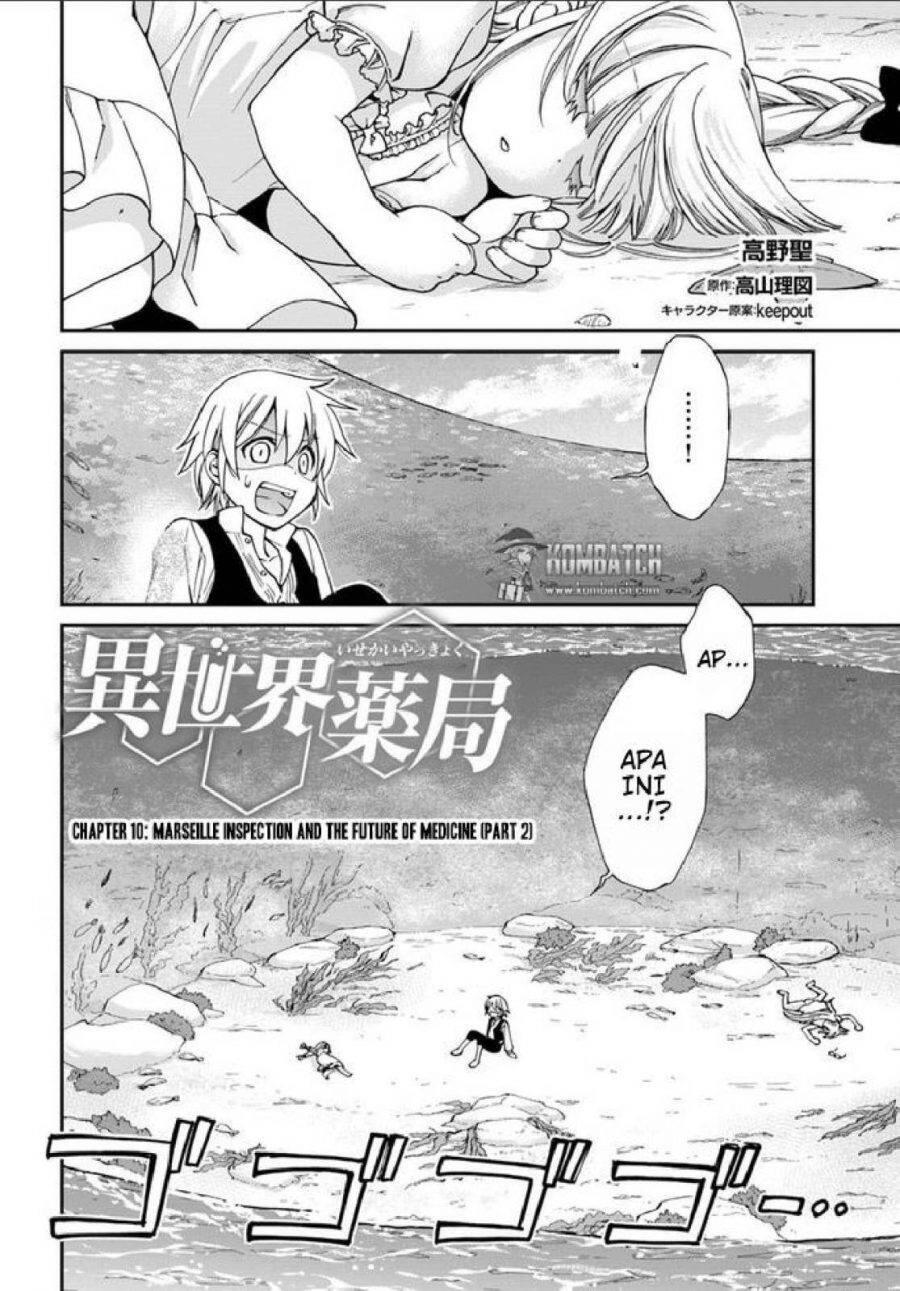 Isekai Yakkyoku Chapter 006