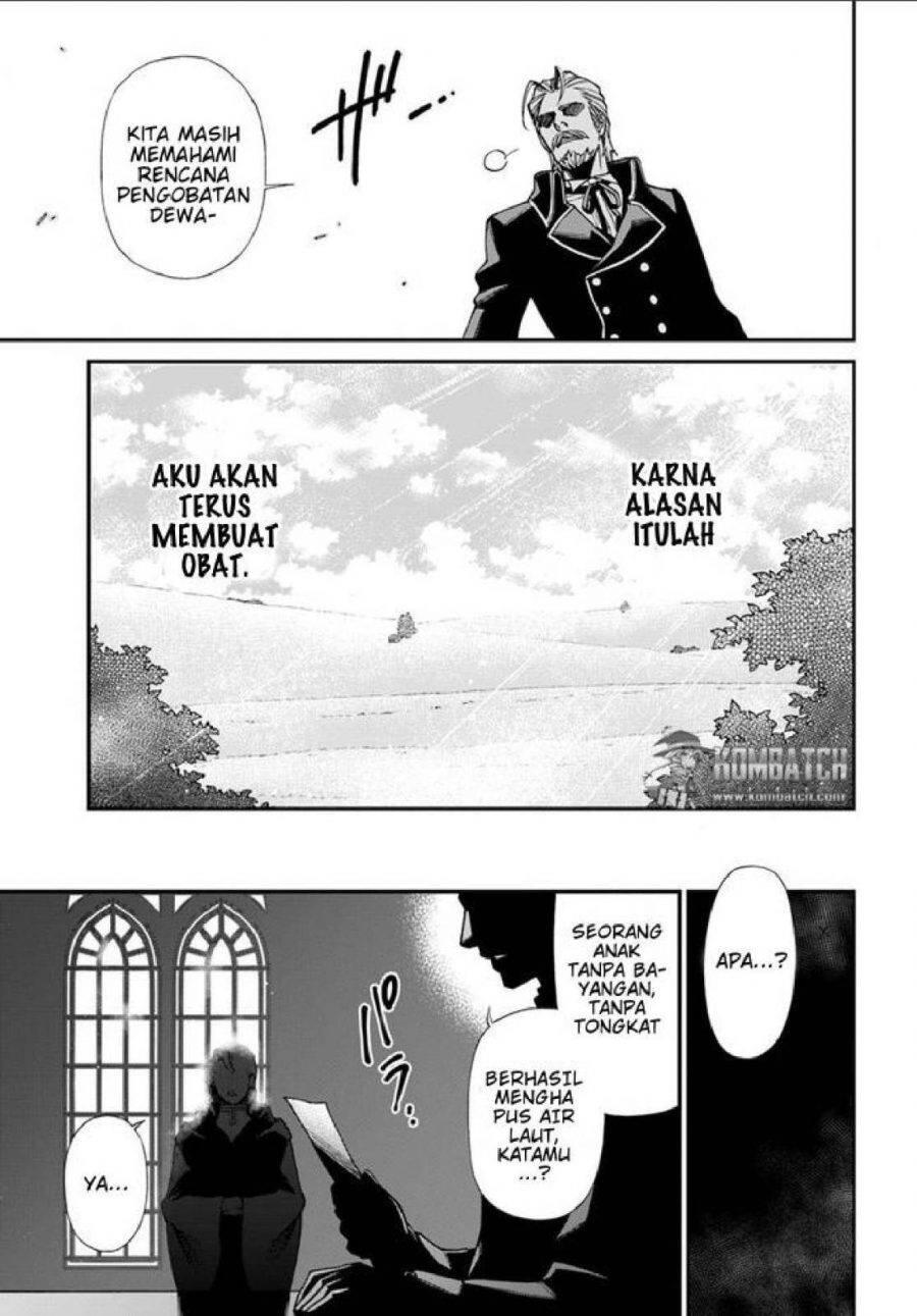 Isekai Yakkyoku Chapter 006