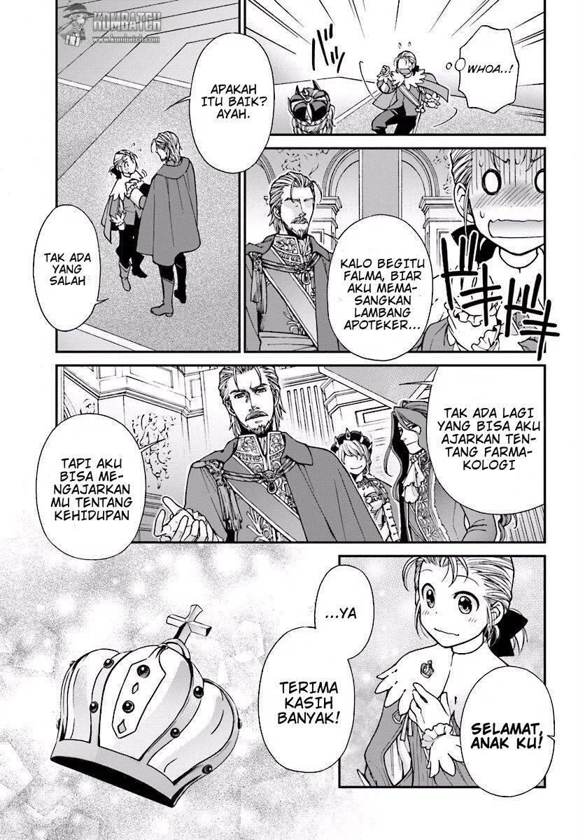 Isekai Yakkyoku Chapter 007