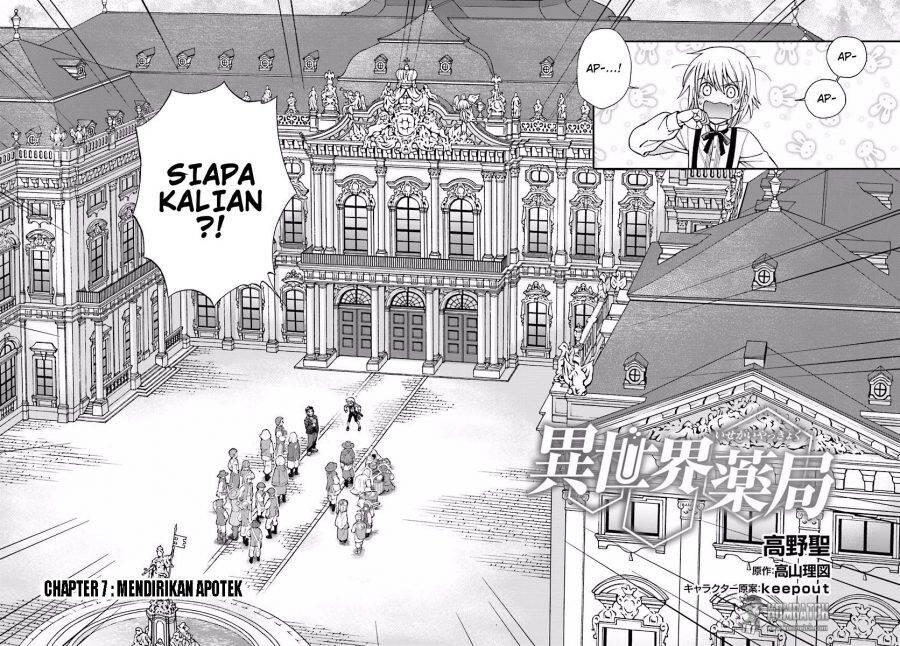 Isekai Yakkyoku Chapter 008