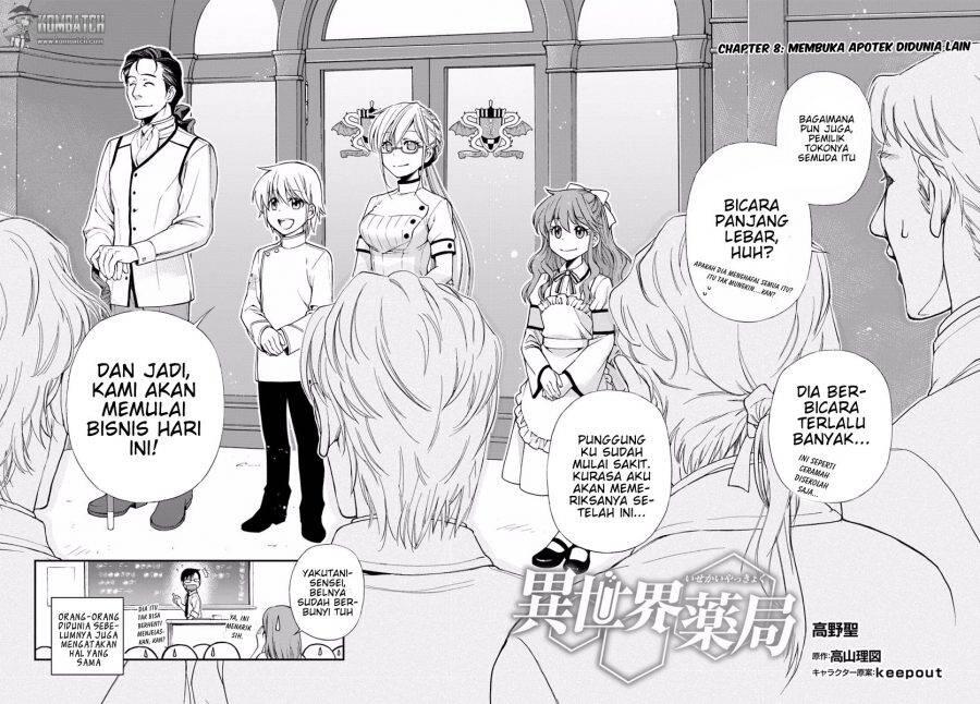 Isekai Yakkyoku Chapter 009