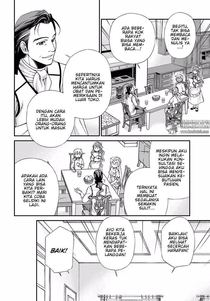 Isekai Yakkyoku Chapter 009