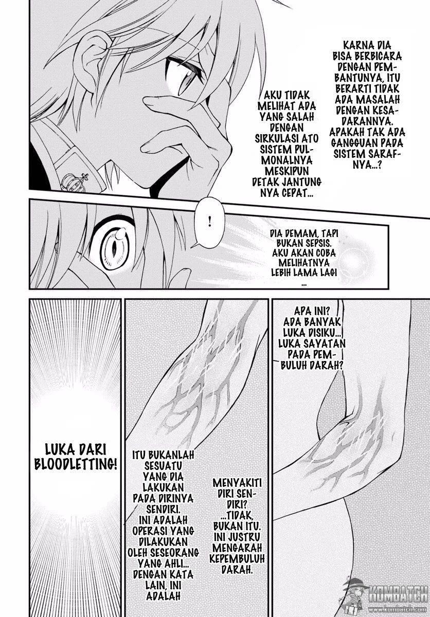 Isekai Yakkyoku Chapter 009