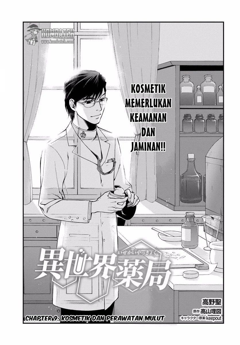 Isekai Yakkyoku Chapter 010
