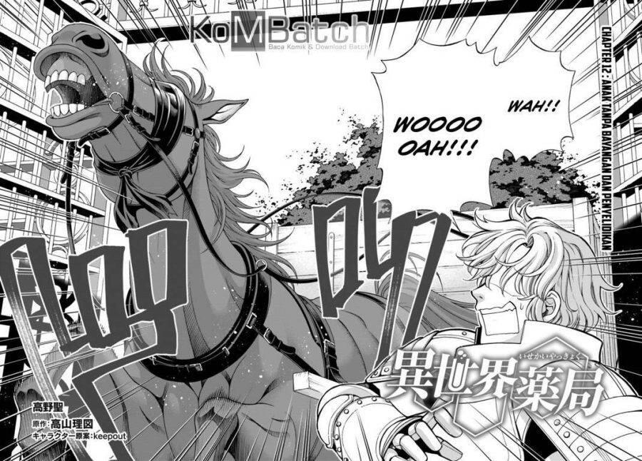 Isekai Yakkyoku Chapter 012
