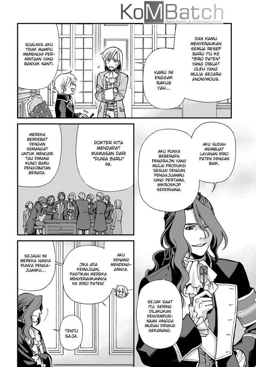 Isekai Yakkyoku Chapter 012