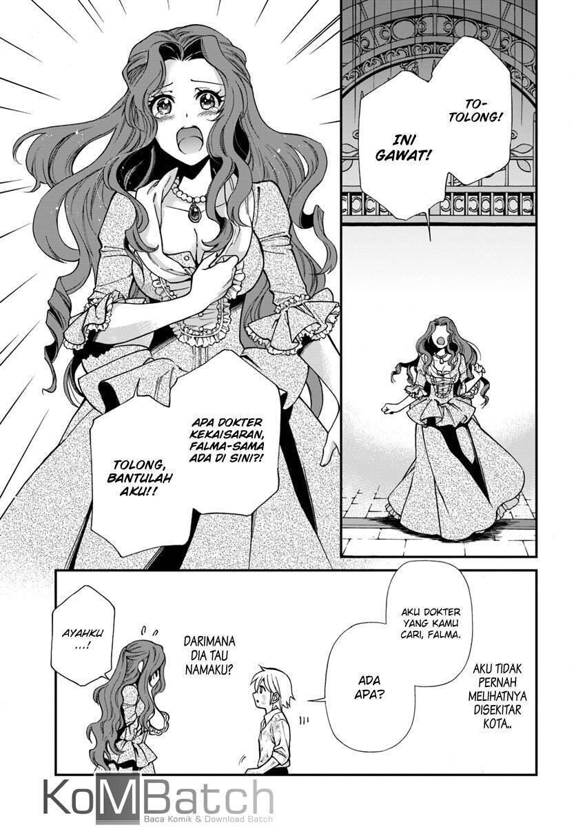 Isekai Yakkyoku Chapter 012
