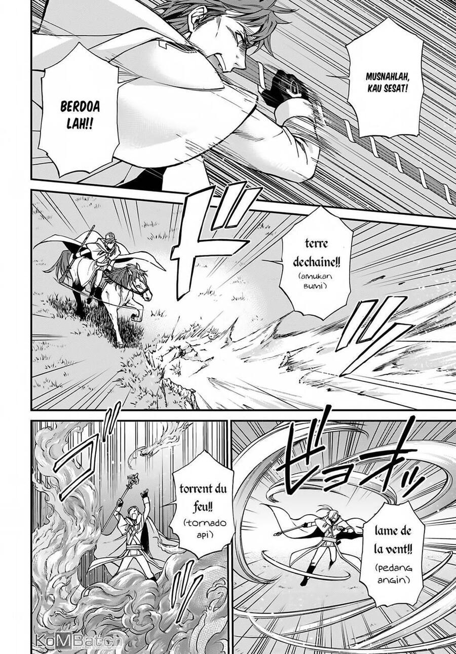 Isekai Yakkyoku Chapter 013