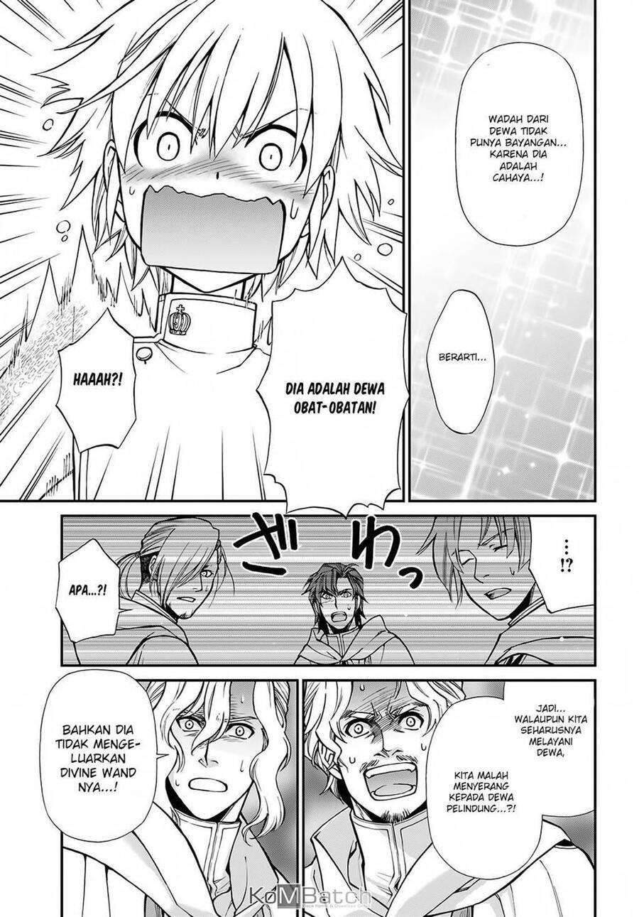Isekai Yakkyoku Chapter 013