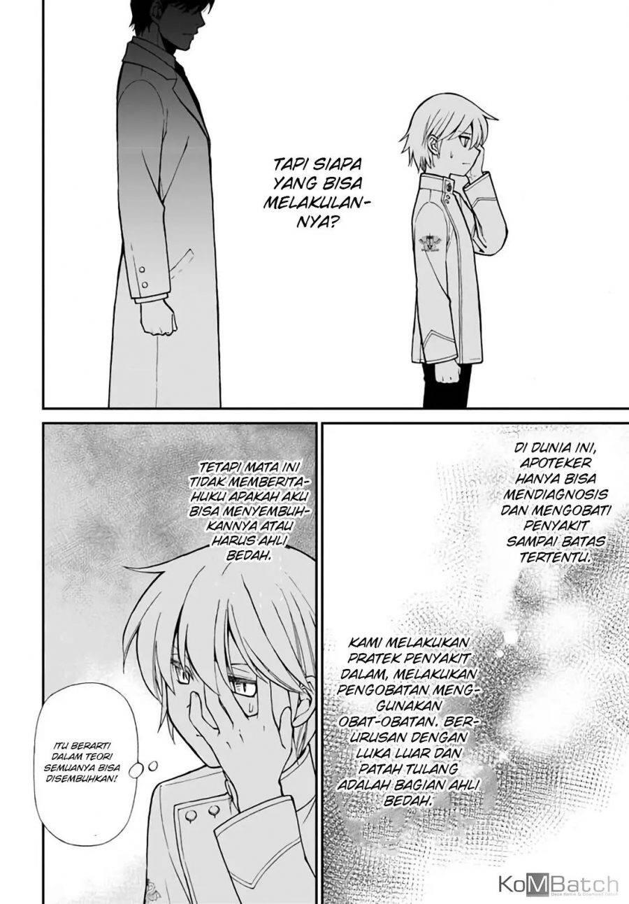 Isekai Yakkyoku Chapter 014
