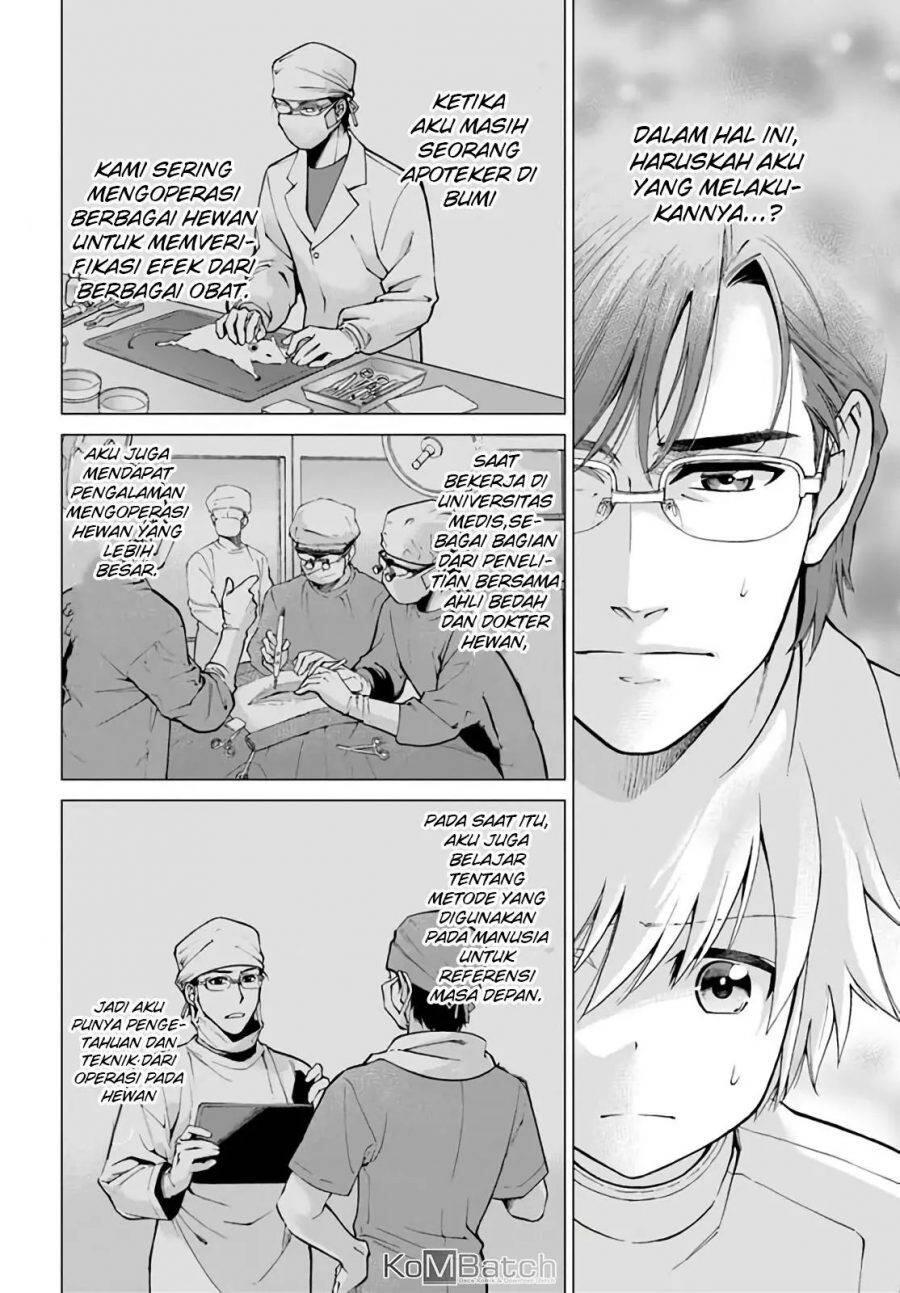 Isekai Yakkyoku Chapter 014