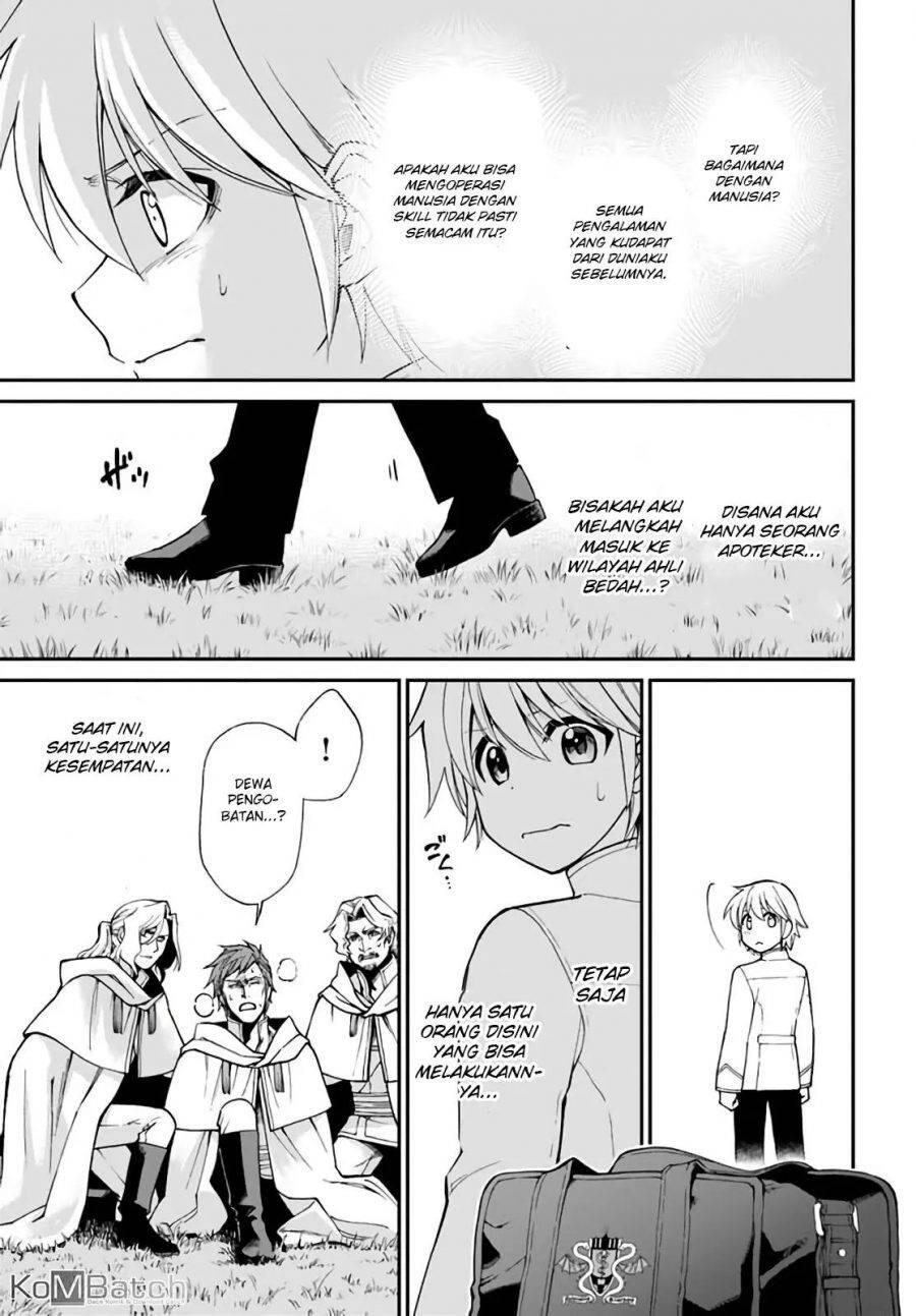 Isekai Yakkyoku Chapter 014