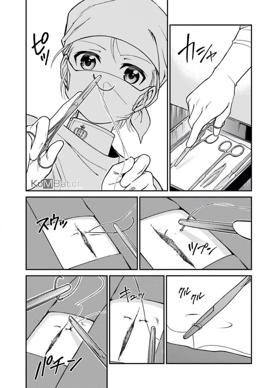 Isekai Yakkyoku Chapter 014