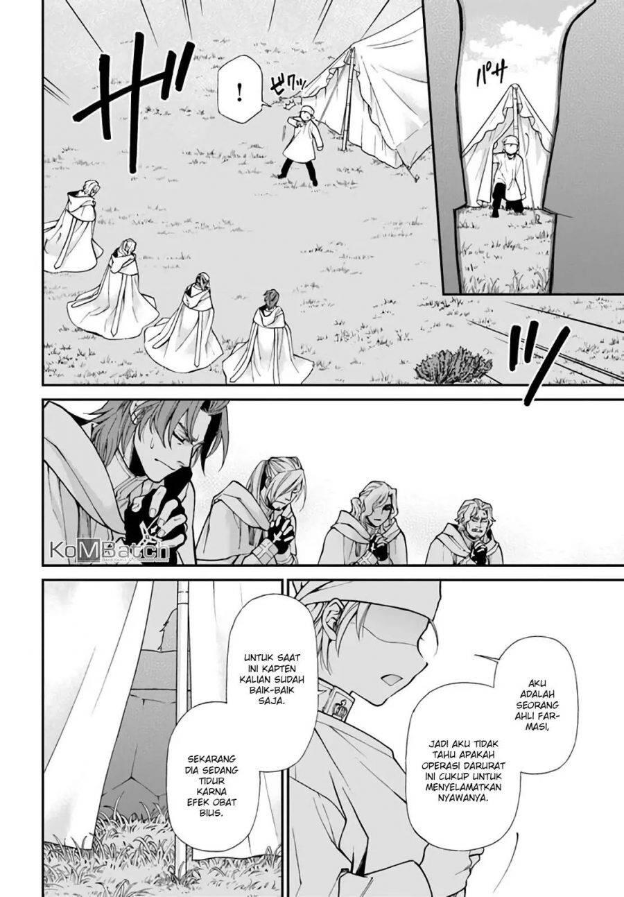 Isekai Yakkyoku Chapter 014