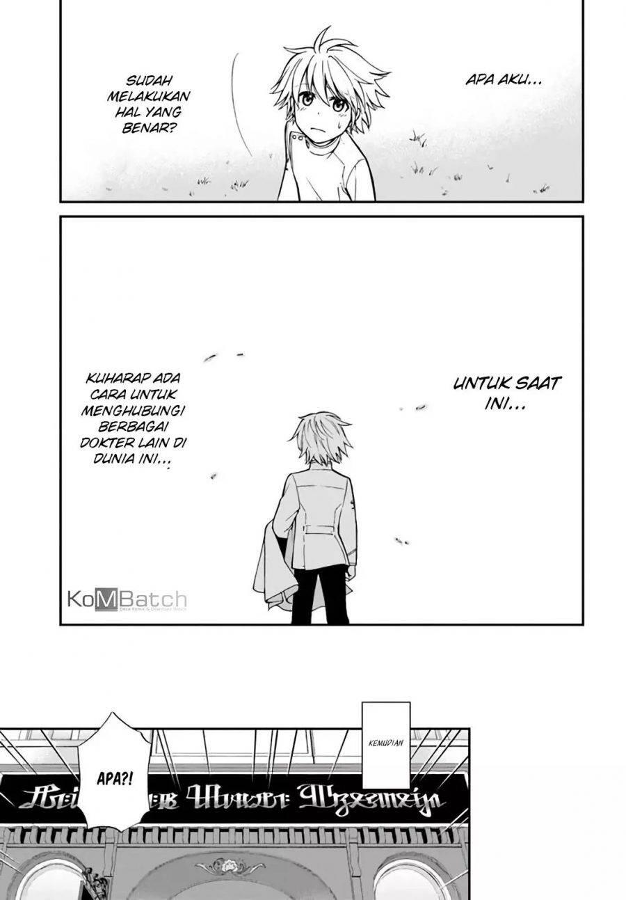 Isekai Yakkyoku Chapter 014