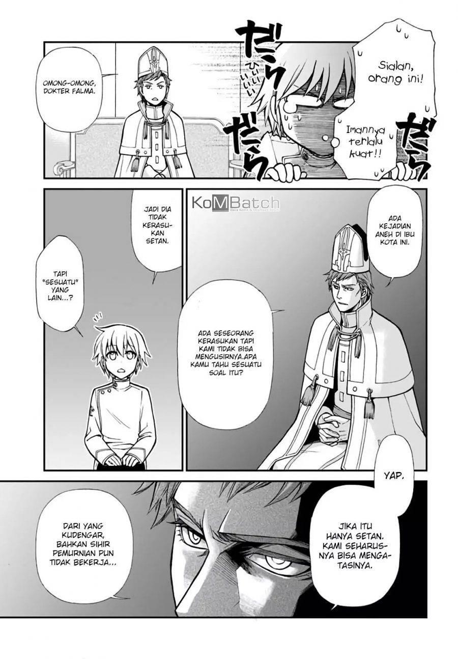 Isekai Yakkyoku Chapter 014