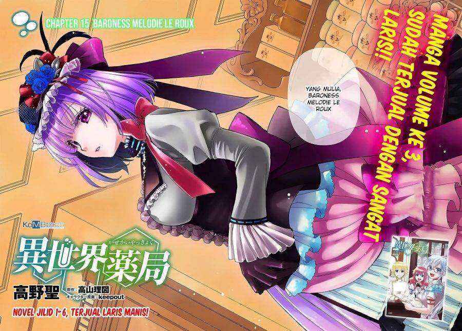 Isekai Yakkyoku Chapter 015