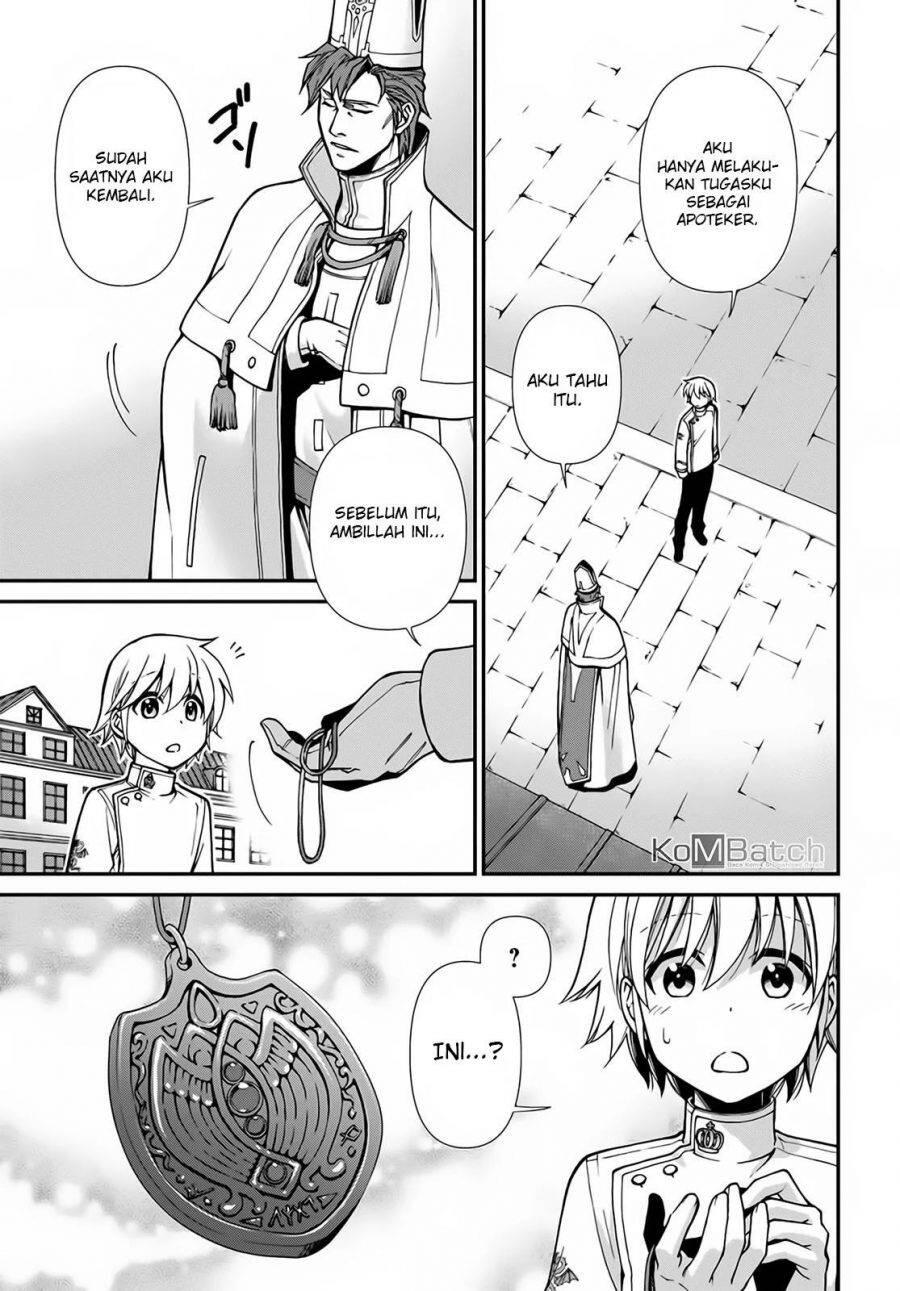 Isekai Yakkyoku Chapter 015