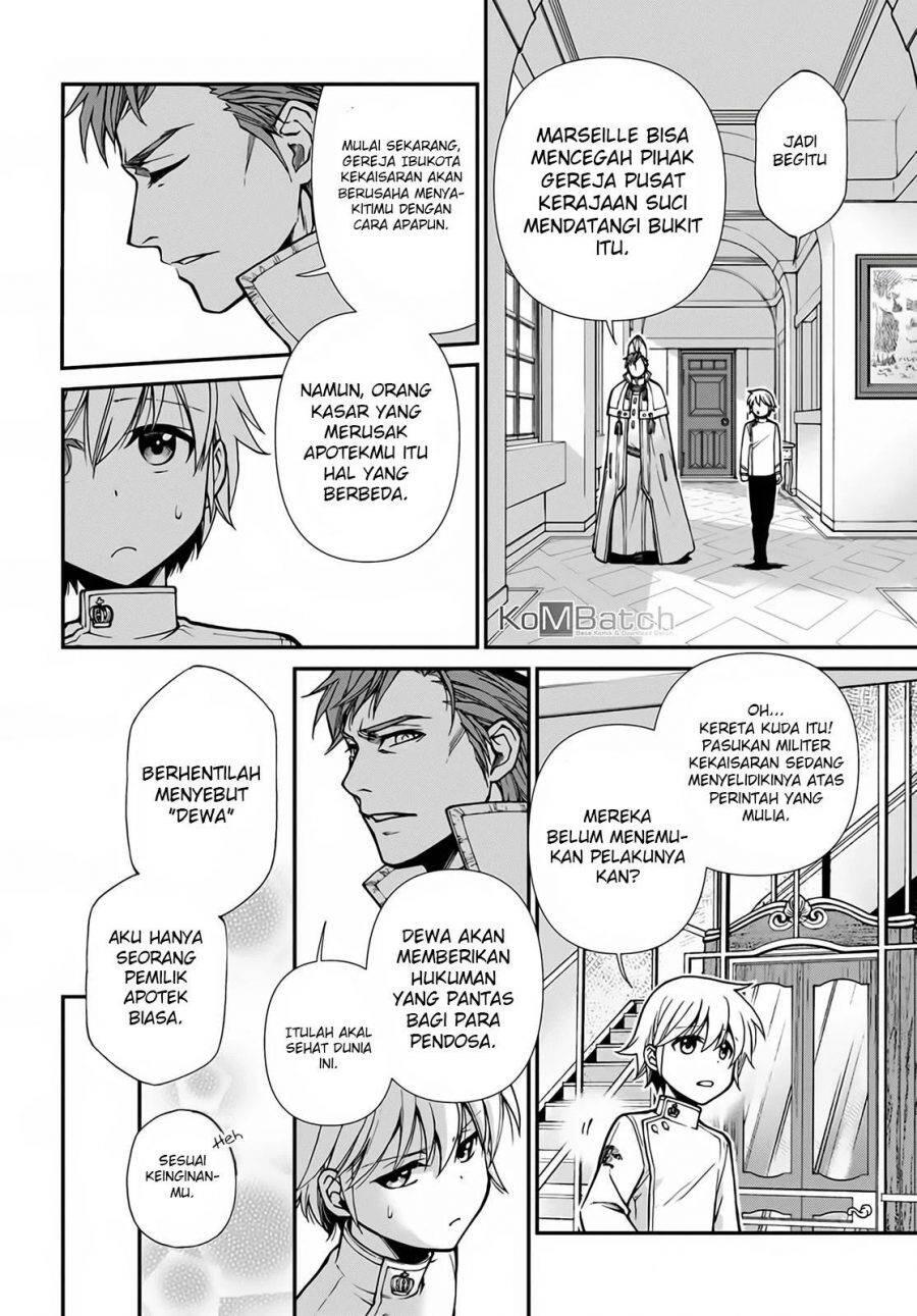 Isekai Yakkyoku Chapter 015