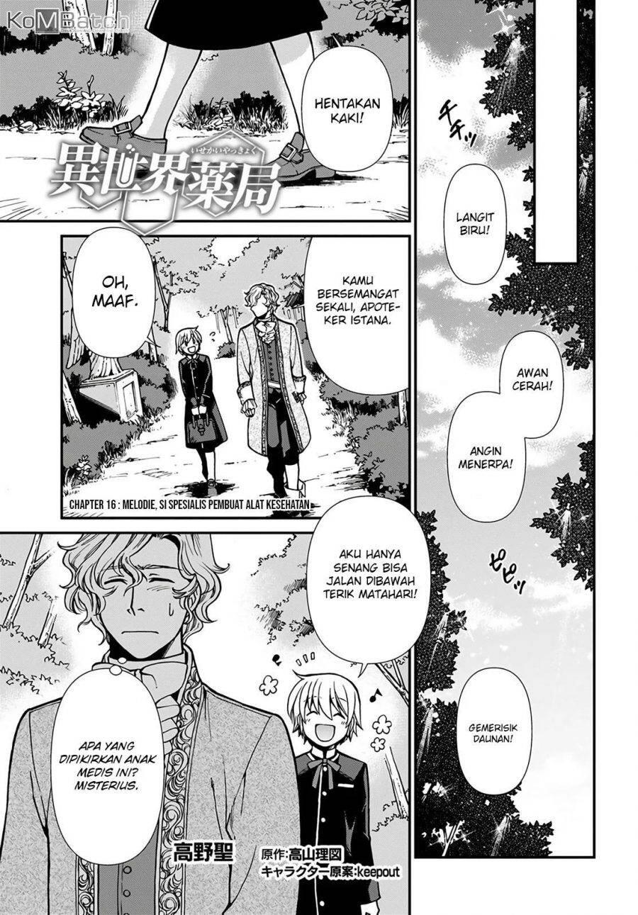 Isekai Yakkyoku Chapter 016