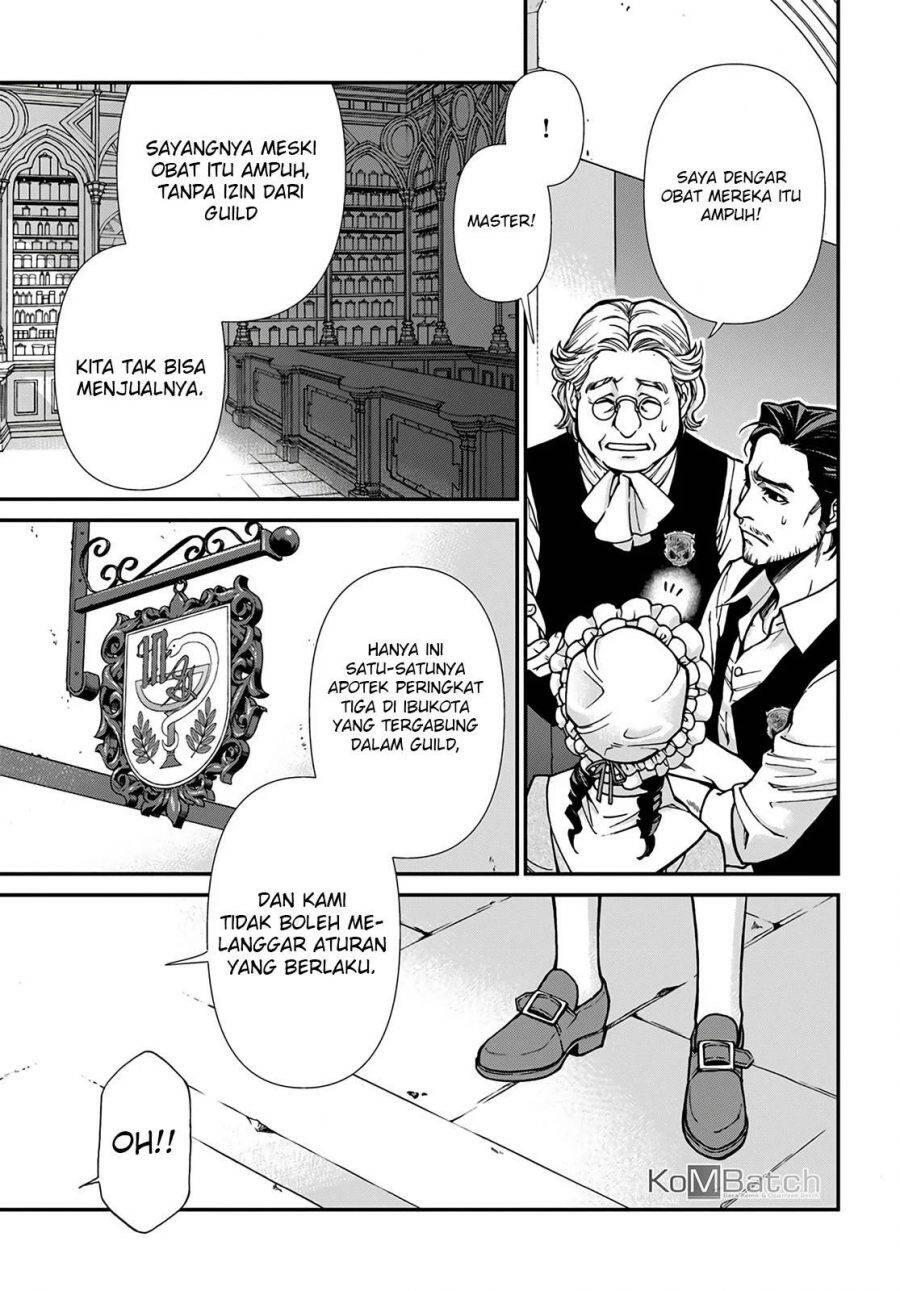 Isekai Yakkyoku Chapter 016