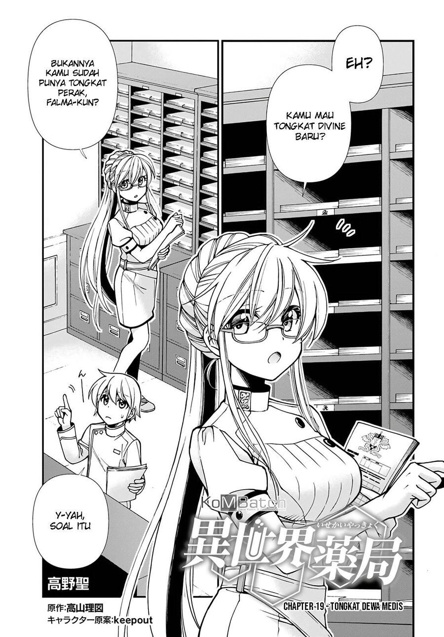 Isekai Yakkyoku Chapter 019