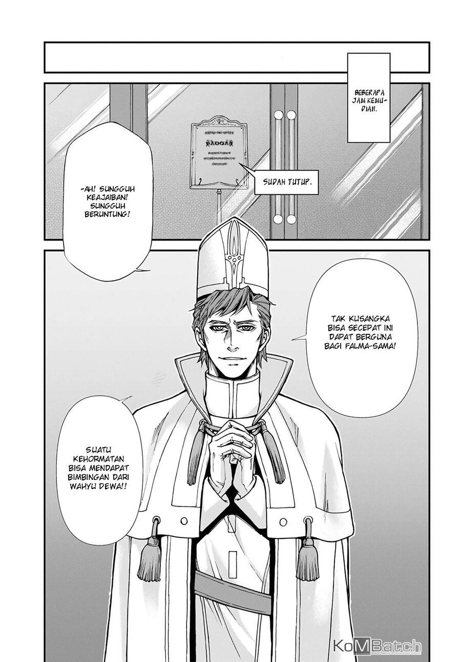 Isekai Yakkyoku Chapter 019