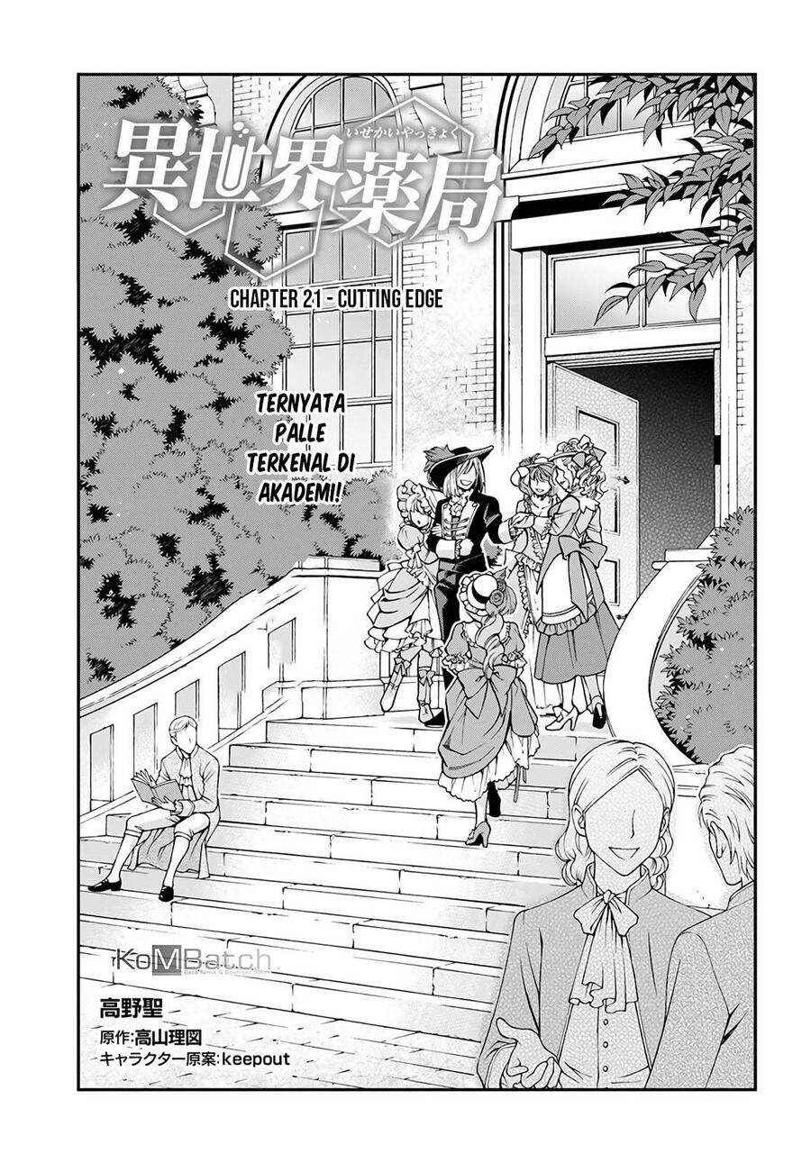 Isekai Yakkyoku Chapter 021