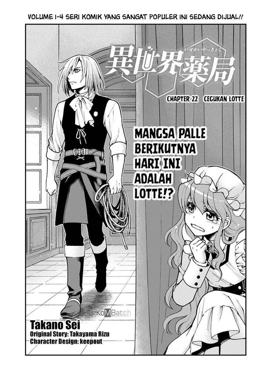 Isekai Yakkyoku Chapter 022