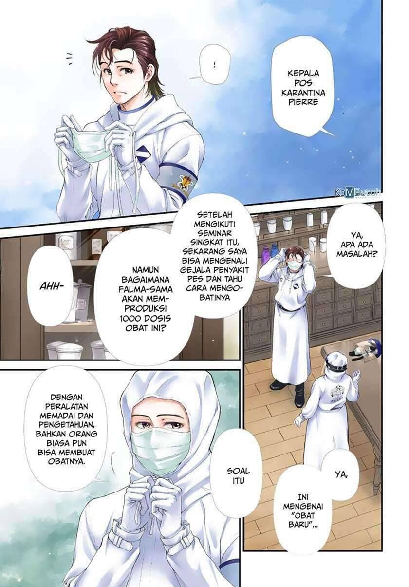 Isekai Yakkyoku Chapter 025
