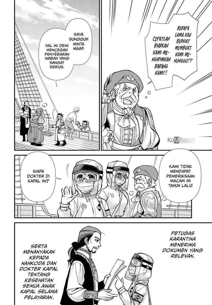 Isekai Yakkyoku Chapter 025
