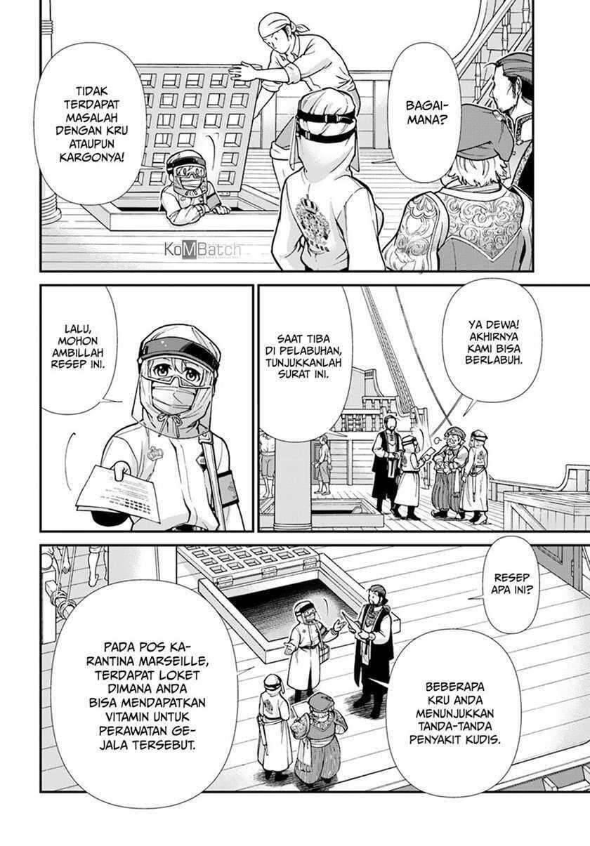 Isekai Yakkyoku Chapter 025