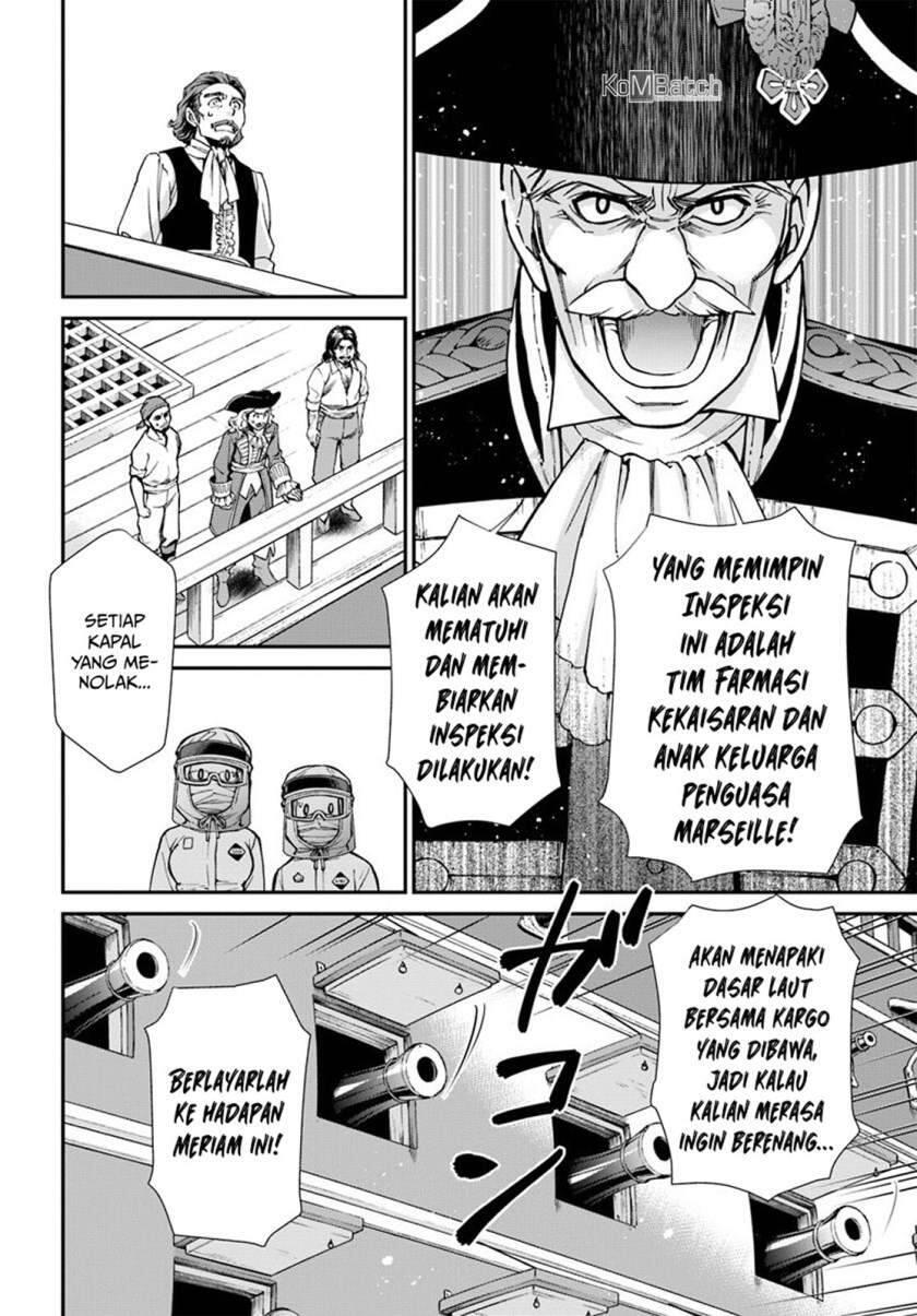 Isekai Yakkyoku Chapter 026