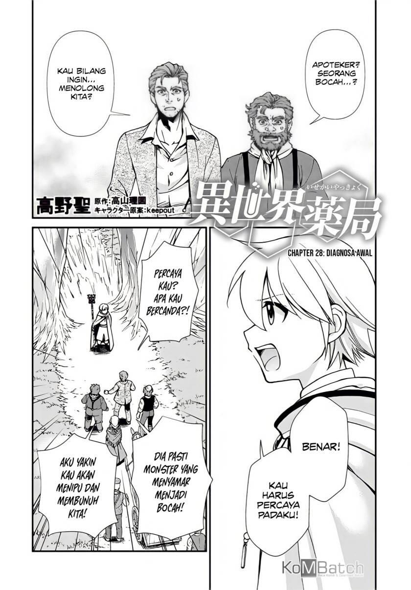Isekai Yakkyoku Chapter 028