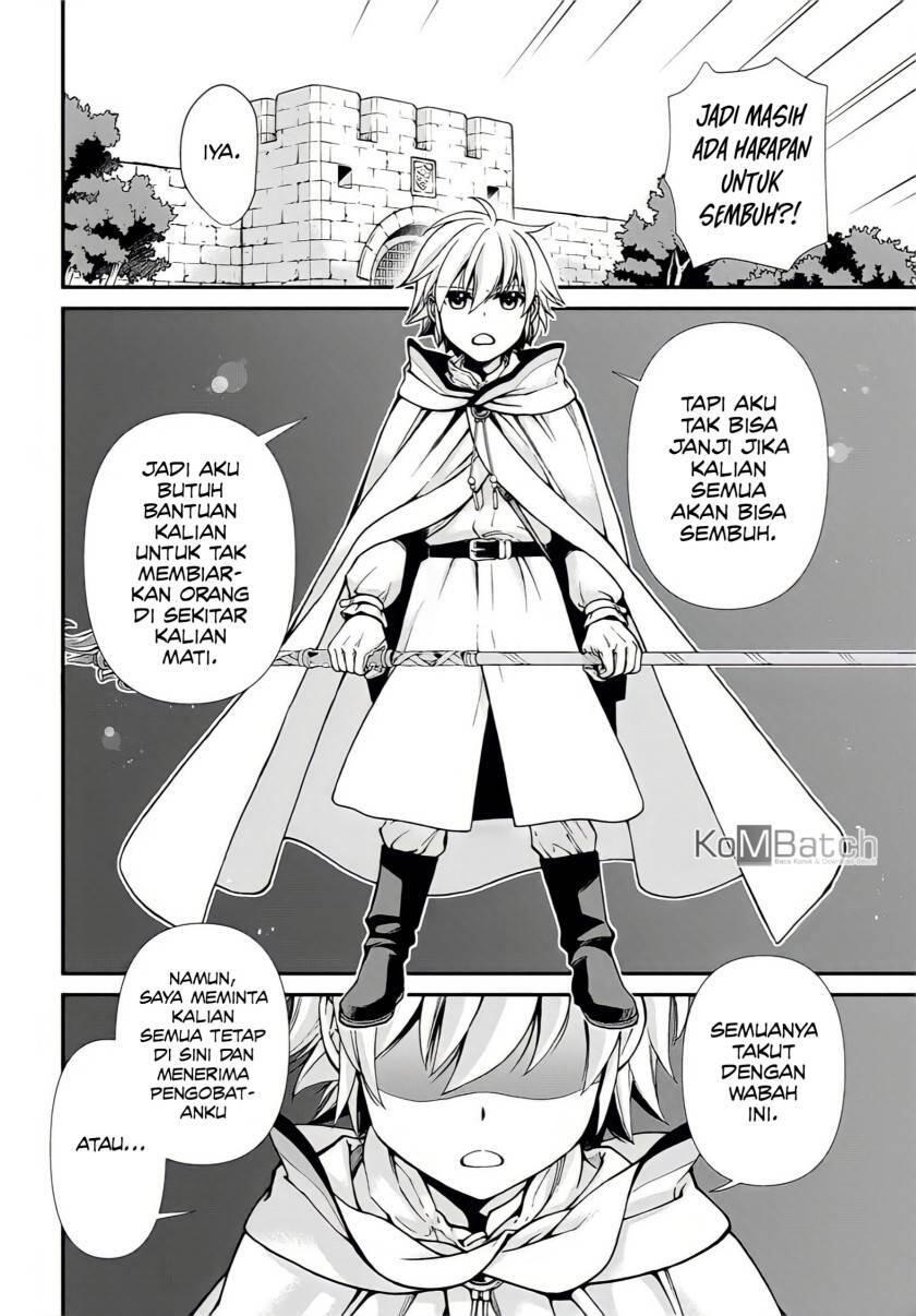 Isekai Yakkyoku Chapter 028