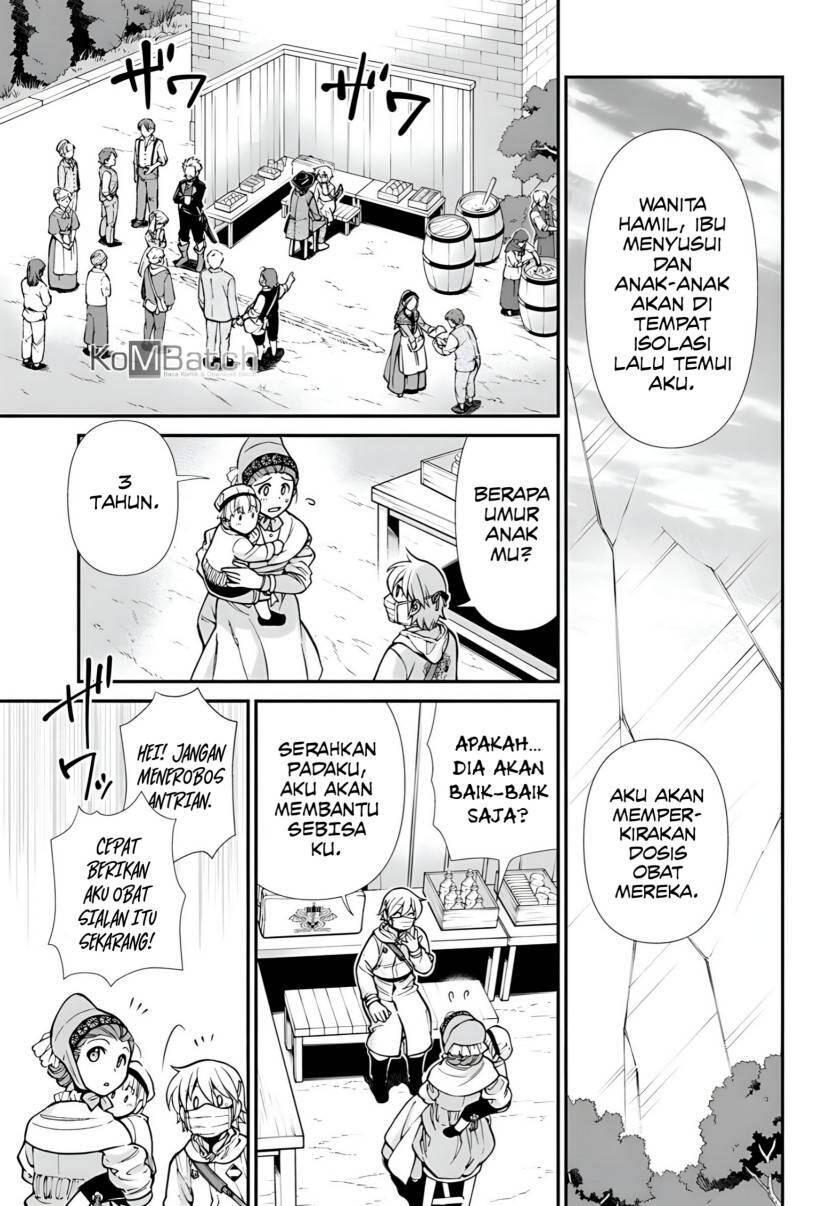 Isekai Yakkyoku Chapter 028