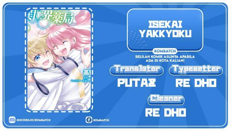Isekai Yakkyoku Chapter 029