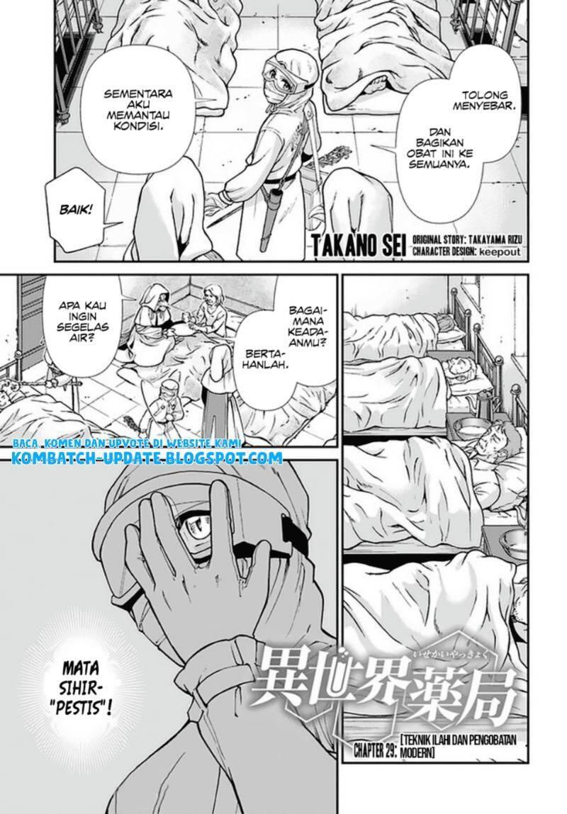 Isekai Yakkyoku Chapter 029