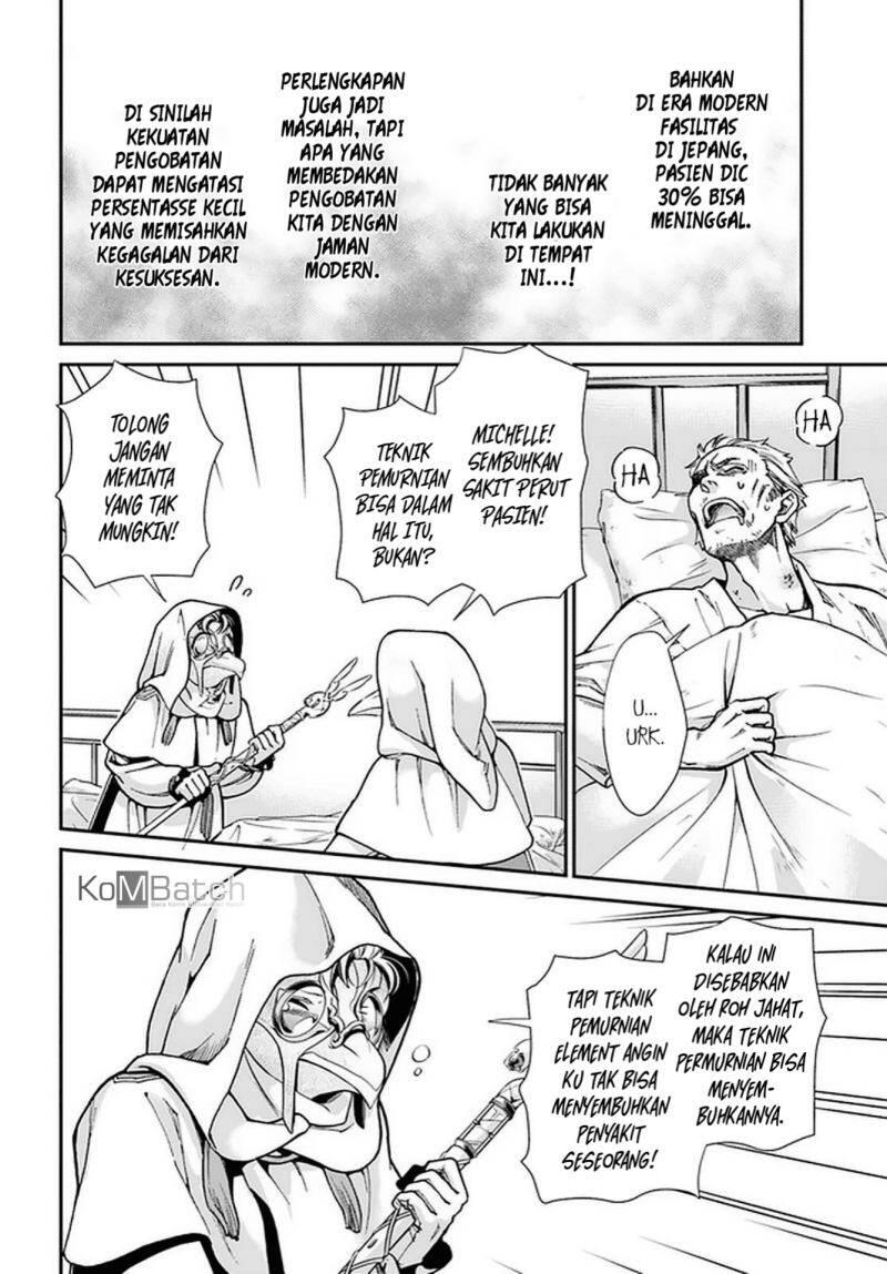Isekai Yakkyoku Chapter 029