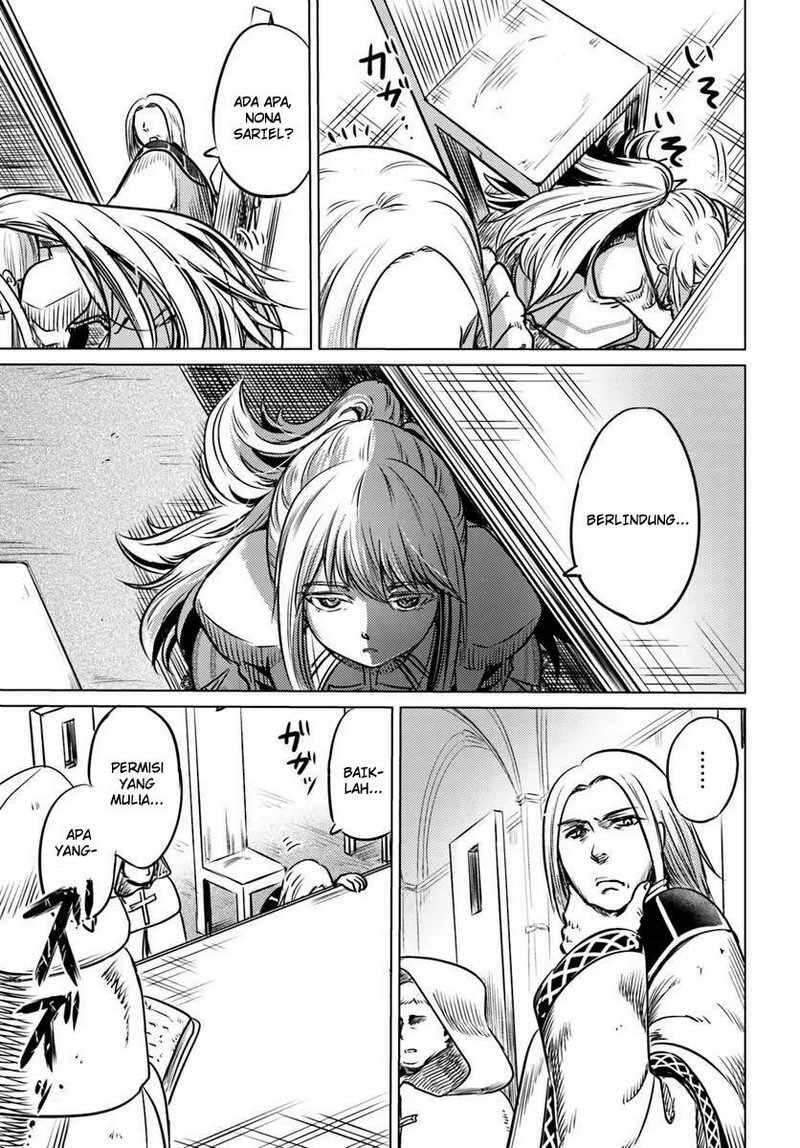 Kuro no Maou Chapter 002