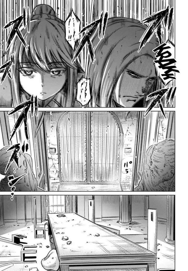 Kuro no Maou Chapter 002