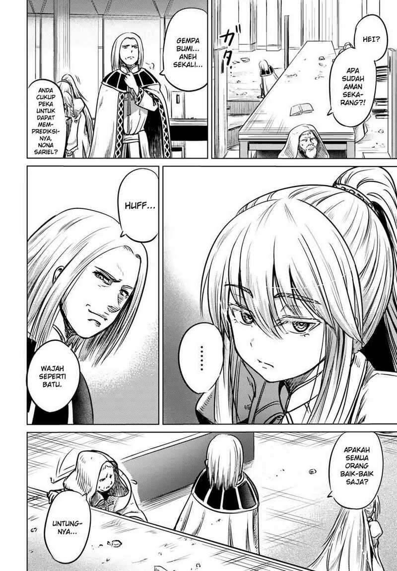 Kuro no Maou Chapter 002