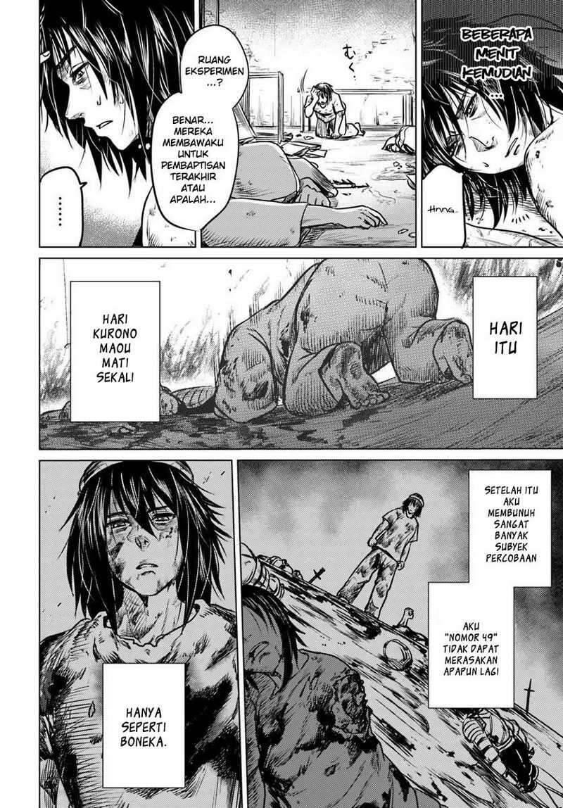 Kuro no Maou Chapter 002