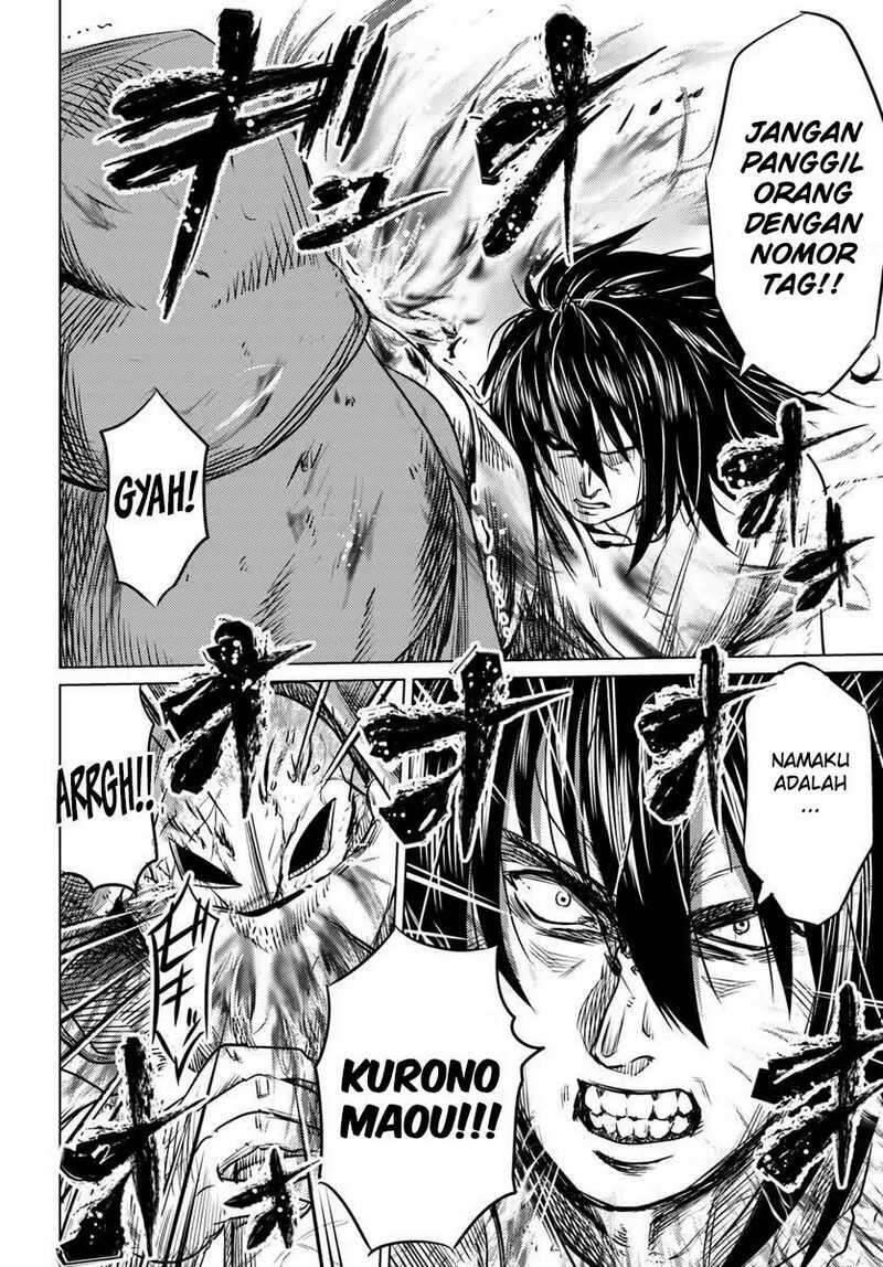 Kuro no Maou Chapter 002