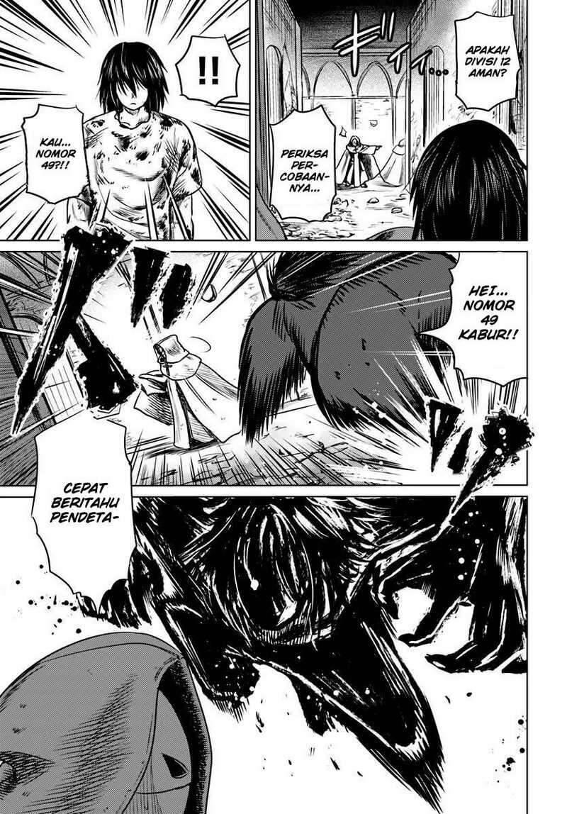 Kuro no Maou Chapter 002